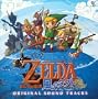 The Legend of Zelda : The Wind Waker