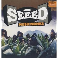 Music Monks (Incl.Bonustracks) [Vinyl LP]
