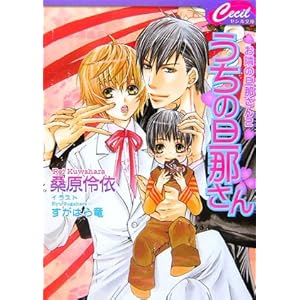 �����̒U�߂���\���ׂ̒U�߂���2 (�Z�V������ �� 1-2)