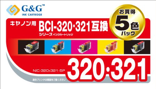G&G CANON BCI-321・320PGBK 5個パック NIC-320+321-5P