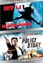 Black Mask/New Police Story