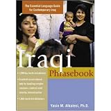 IraqiPhrasebook:TheCompleteLanguageGuideforContemporaryIraq