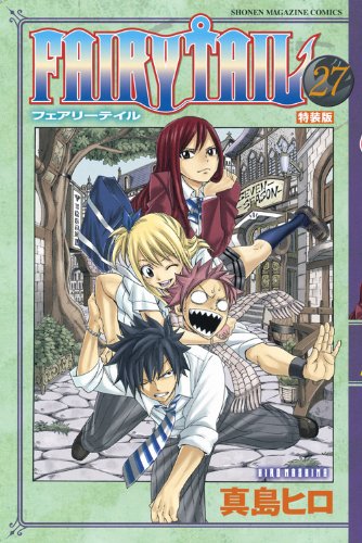D��D�դ� FAIRY TAIL (27) ������ (���̼ҥ���饯������A)