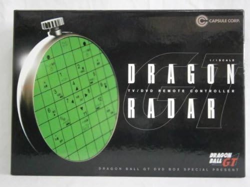 Slugging contest ball GT DVDBOX benefits "full size large dragon radar type remote control."