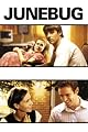 play video on Amazon Instant Video