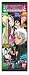 �u���[�` BLEACH THE CARD GUM~�t�@�C�u�J�E�J�[�h�E�E�B���E�r�[�g�E�A�Y�E����~ BOX (�H��)