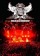 EXTRA-TERRITORIAL 2010.05.05 at SHIBUYA-AX [DVD]