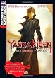 Yashakiden the Demon Princess 1