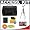Cameta Incognito 1000 Deluxe SLR Case Tripod + Accessory Kit for Canon Rebel XSi, XS, T1i, XTi, 40D, 50D, Nikon D40, D60, D5000, D90, D300, D700, Olympus Evolt E-30, E-450, E-520, E-620, and Sony Alpha A200, A300, A350, A700 Digital SLR Cameras