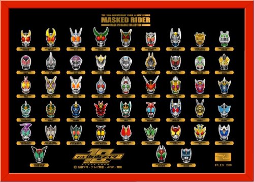 平成仮面ライダー 10周年記念マスクピンバッジコレクション