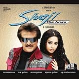 Sivaji-The Boss(Rahman cd)