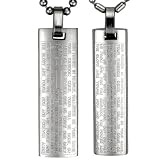 Lord's Prayer and Cross Stainless Steel Pendant Necklace English Couples Set 18/20-24