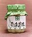 らっきょう 国産 薄甘酢らっきょう漬け 250g×1個入ピリ辛風味又は激辛風味でご指定可食感が美味しい らっきょう 福井産ラッキョウ 福井県産三里浜らっきょで花ラッキョです らっきょう 旬菜漬物