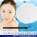 �ӥ塼�ƥ������å��󥷥��ޥ���100DX