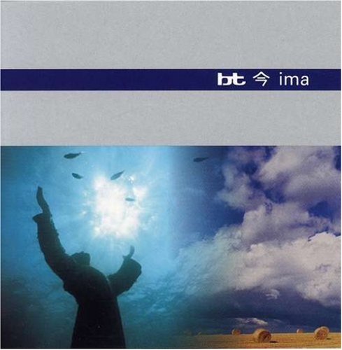 Ima
