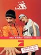 Erkan & Stefan: headnut.tv [3 DVDs]