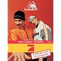 Erkan & Stefan: headnut.tv [3 DVDs]