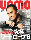 uomo (������) 2011ǯ 09��� [����]