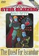Star Blazers - The Quest For Iscandar - Series 1, Part IV (Episodes 14-17)
