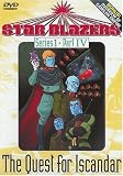 Star Blazers - The Quest For Iscandar - Series 1, Part IV (Episodes 14-17) Star Blazers - The Quest For Iscandar - Series 1, Part IV (Episodes 14-17)
