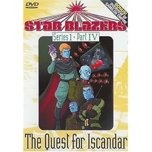 Star Blazers - The Quest For Iscandar - Series 1, Part IV (Episodes 14-17) movie