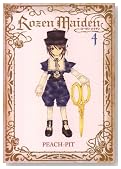 Rozen Maiden �V���� 4�� (�����O�W�����v�R�~�b�N�X)