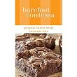 Barefoot Contessa Pantry - Peanut Butter Swirl Brownie Mix