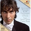 Mussorgsky: Pictures at an Exhibition; Night on the Bare Mountain (Mix Album)