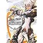 .hack//G.U. Vol.3 �����悤�ȑ����� �R���v���[�g�K�C�h
