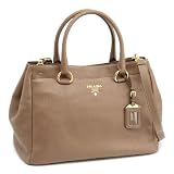 「(プラダ) PRADA ２ＷＡＹショルダーバッグ BR4393-BBE-054 [並行輸入品]」の画像