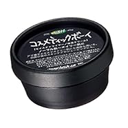 ラッシュ　コスメティックボーイ(45g)