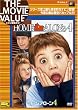 �z�[���E�A���[�� 4 [DVD]