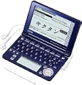 CASIO Exword