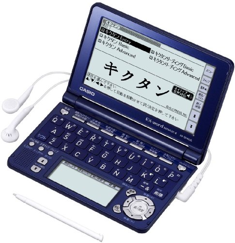 CASIO Ex-word 電子辞書 XD-SF4850NB ネイビーブルー 音声対応 120コンテンツ 高校生学習モデル 英語音声教材充実 5.3型タッチパネル クイックパレット付き