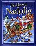 Un noswyl Nadolig : ymweliad gan Siôn Corn