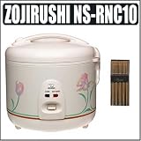 Zojirushi NS-RNC10 Automatic 5.5-Cup Rice Cooker and Warmer w/ Chopstick Set