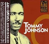King of the Blues 5