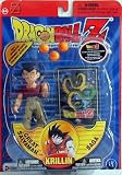 Dragonball Z action figure--Krillin 2