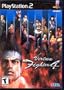 Virtua Fighter 4