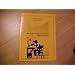 Treasure Island by Robert L. Stevenson: Teacher guide (Novel units)