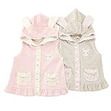 【アウトレット】coeur a coeur (クーラクール) うさみみベスト(70～100cm)キムラタンの子供服 70 ベージュ (44313-143)