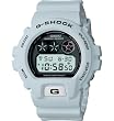 G-Shock - Basic White Resin