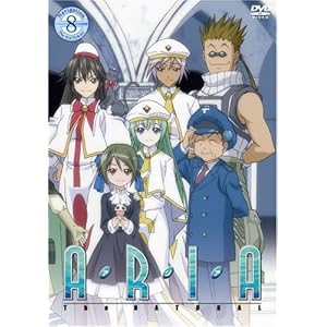 ARIA The NATURAL Navigation.8 [DVD]