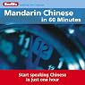 Mandarin Chinese...In 60 Minutes