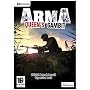 ArmA: Queens Gambit (PC DVD)