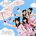 �����ϥǡ��ȤʤΤˡ�����������ʹ������ [DVD]