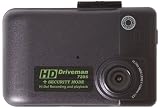 Driveman720s �{�Z�L�����e�B �y�ԍڗp3�c�d���P�[�u���Z�b�g�z�펞�^��^�n�C�r�W�����h���C�u���R�[�_�[ 4GB��SDHC�J�[�h�t�� 720s