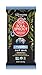 Two Moms in the Raw Soul Sprout Organic Gluten-Free Nut Bar, Blueberry Burst, 1.5 Ounce (Pack of 12)