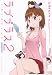 ��֥ץ饹��Nene��Days��2�� (KC�ǥ�å���)