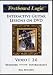 Fretboard Logic Interactive Guitar Lessons on DVD - Video I 2.0 [Interactive DVD]